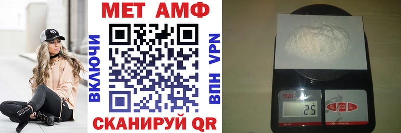 кракен онион  Звенигово  АМФЕТАМИН 98% 