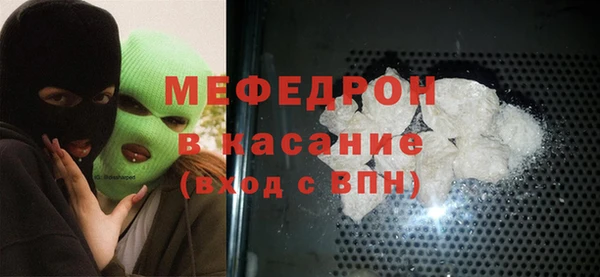 крисы Гусев