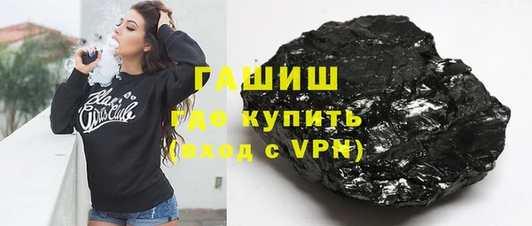 mdpv Горнозаводск