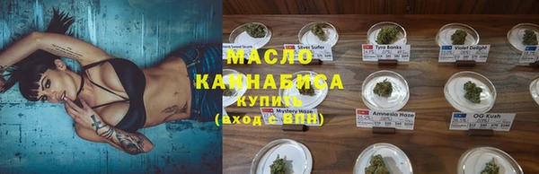 мдма Гусь-Хрустальный