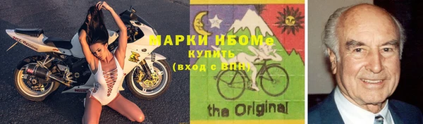 крисы Гусев