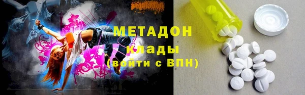 mix Горно-Алтайск
