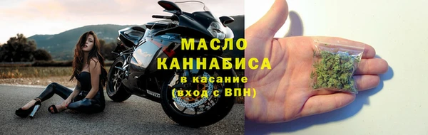 mdpv Горнозаводск