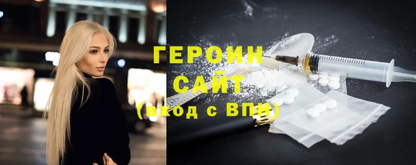 a pvp Горняк