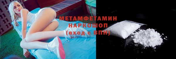 крисы Гусев