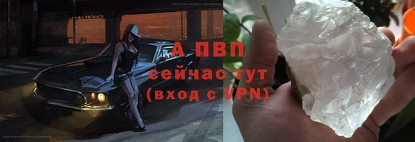 mix Горно-Алтайск