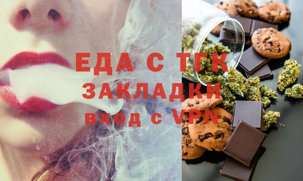 a pvp Горняк