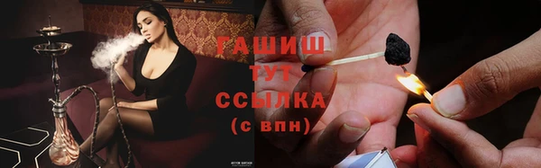 mix Горно-Алтайск
