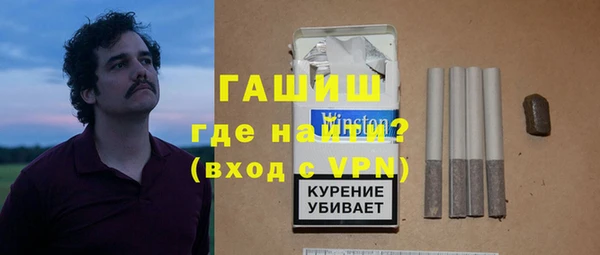 крисы Гусев