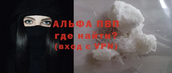 mix Горно-Алтайск