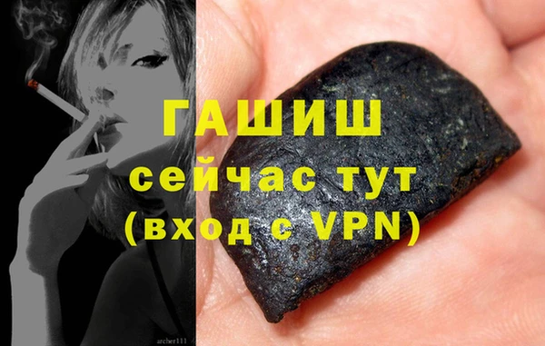 mix Горно-Алтайск