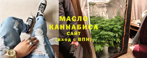 mix Горно-Алтайск