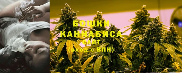 мдма Гусь-Хрустальный