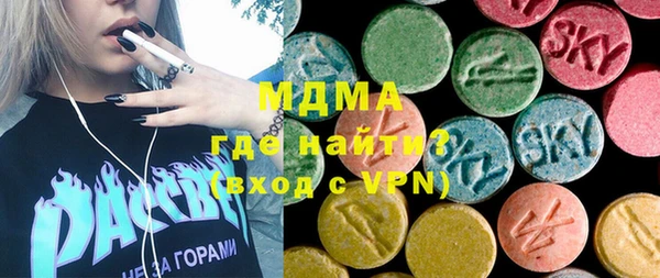 a pvp Горняк