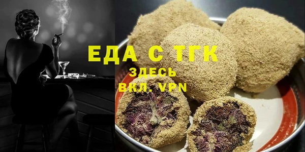 крисы Гусев
