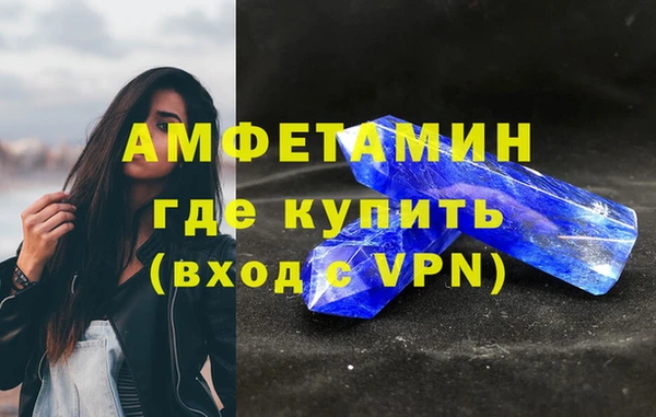 mdpv Горнозаводск