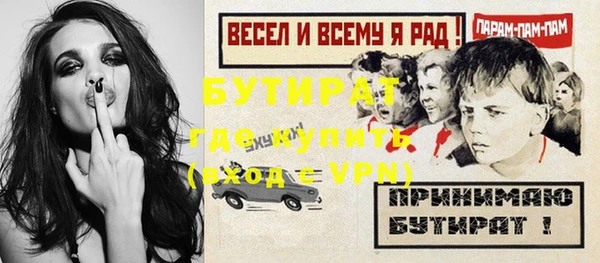 a pvp Горняк