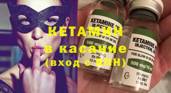 крисы Гусев