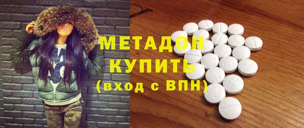 a pvp Горняк
