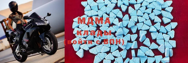 a pvp Горняк