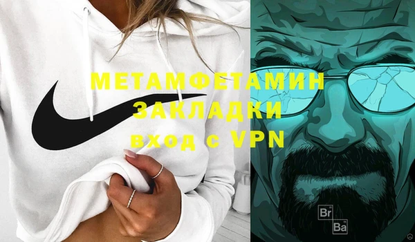 mdpv Горнозаводск