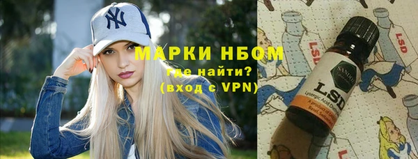 mdpv Горнозаводск