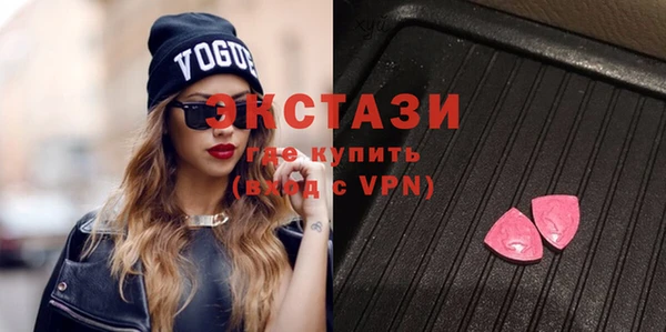 mix Горно-Алтайск